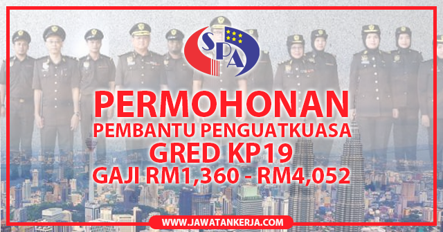 Penguatkuasa kp19