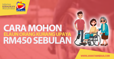 Cara Mohon Bantuan OKU JKM 2021  RM450 Sebulan  JAWATAN KERJA