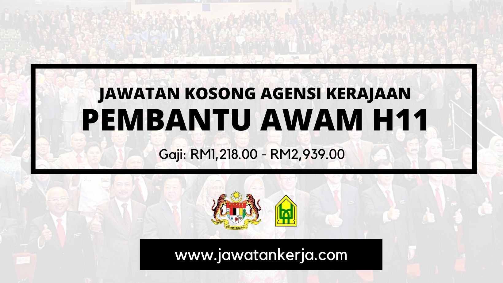 Pembantu awam gred h11 sarawak