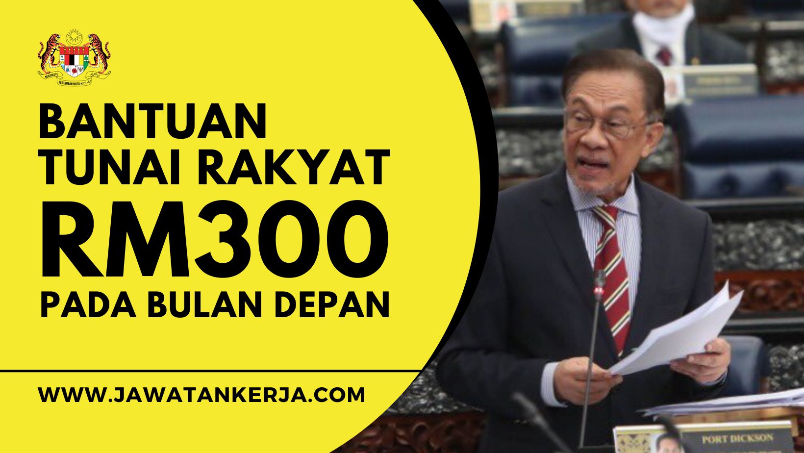 Bantuan Tunai Rakyat