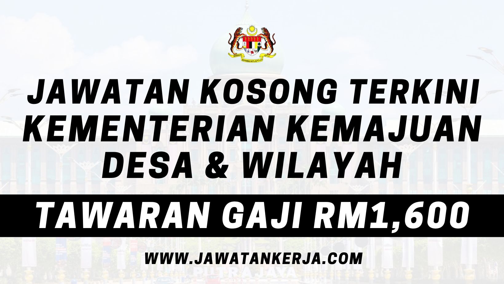 Kementerian Kemajuan Desa & Wilayah