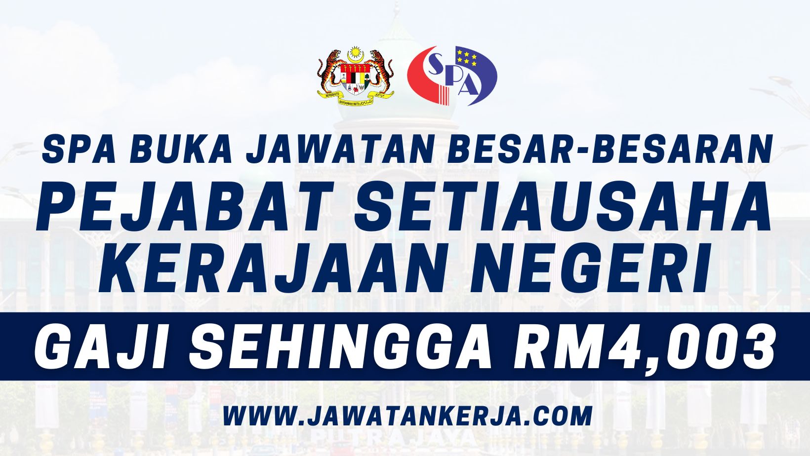 Pejabat Setiausaha Kerajaan Negeri