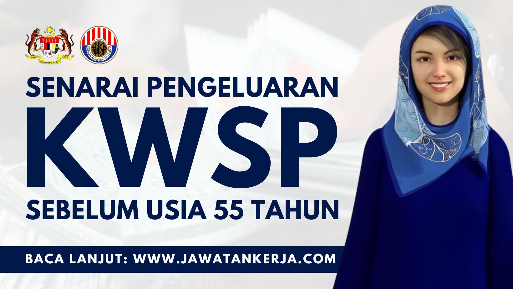 Senarai pengeluaran KWSP