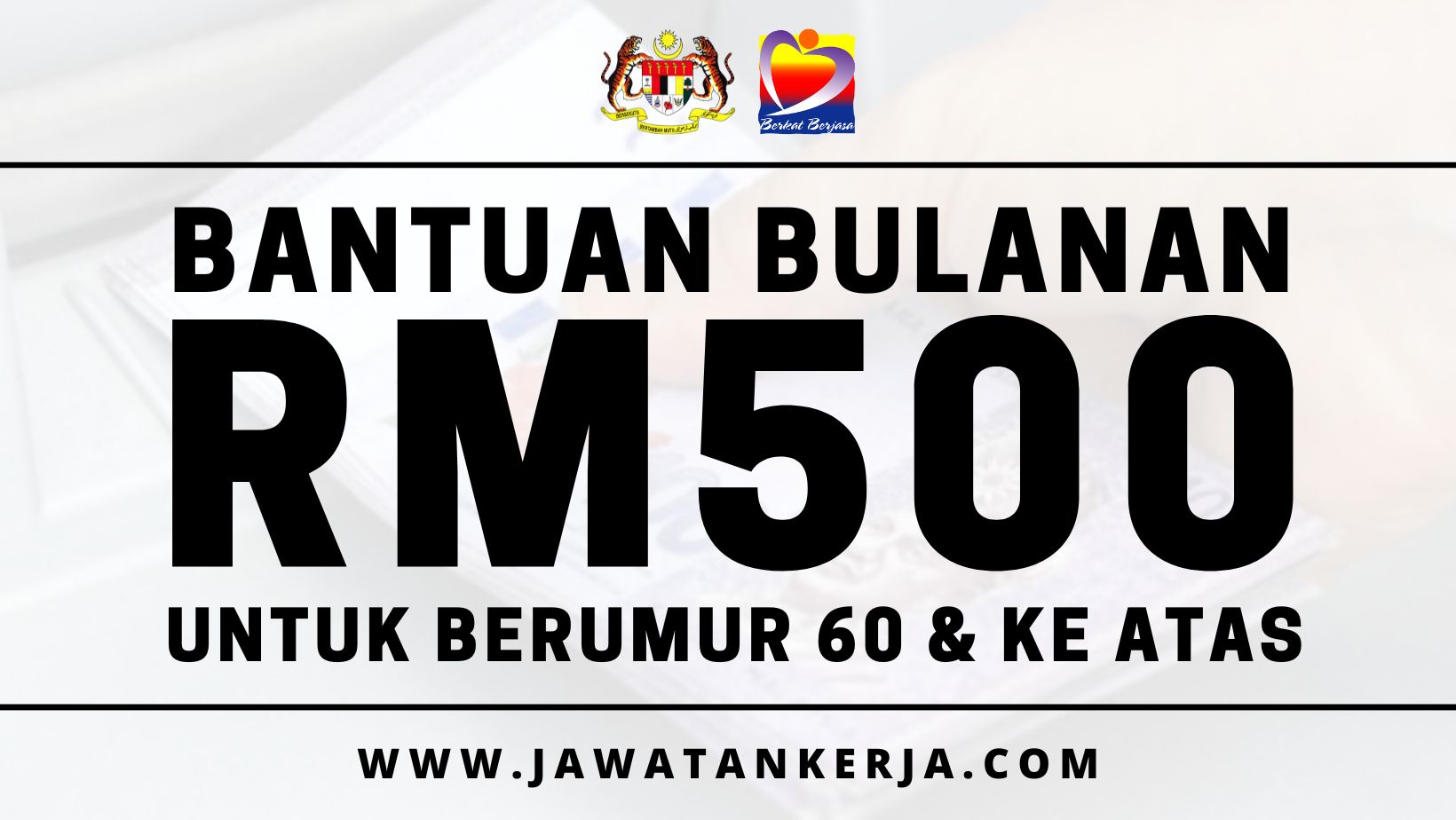 Bantuan RM500