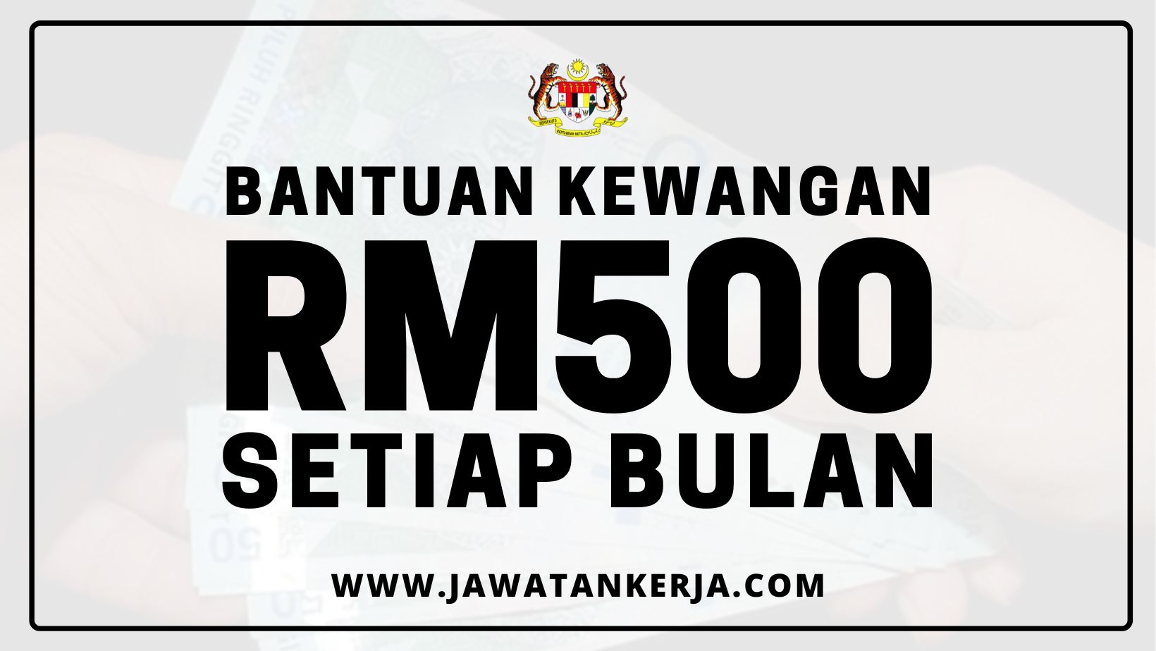 bantuan rm500