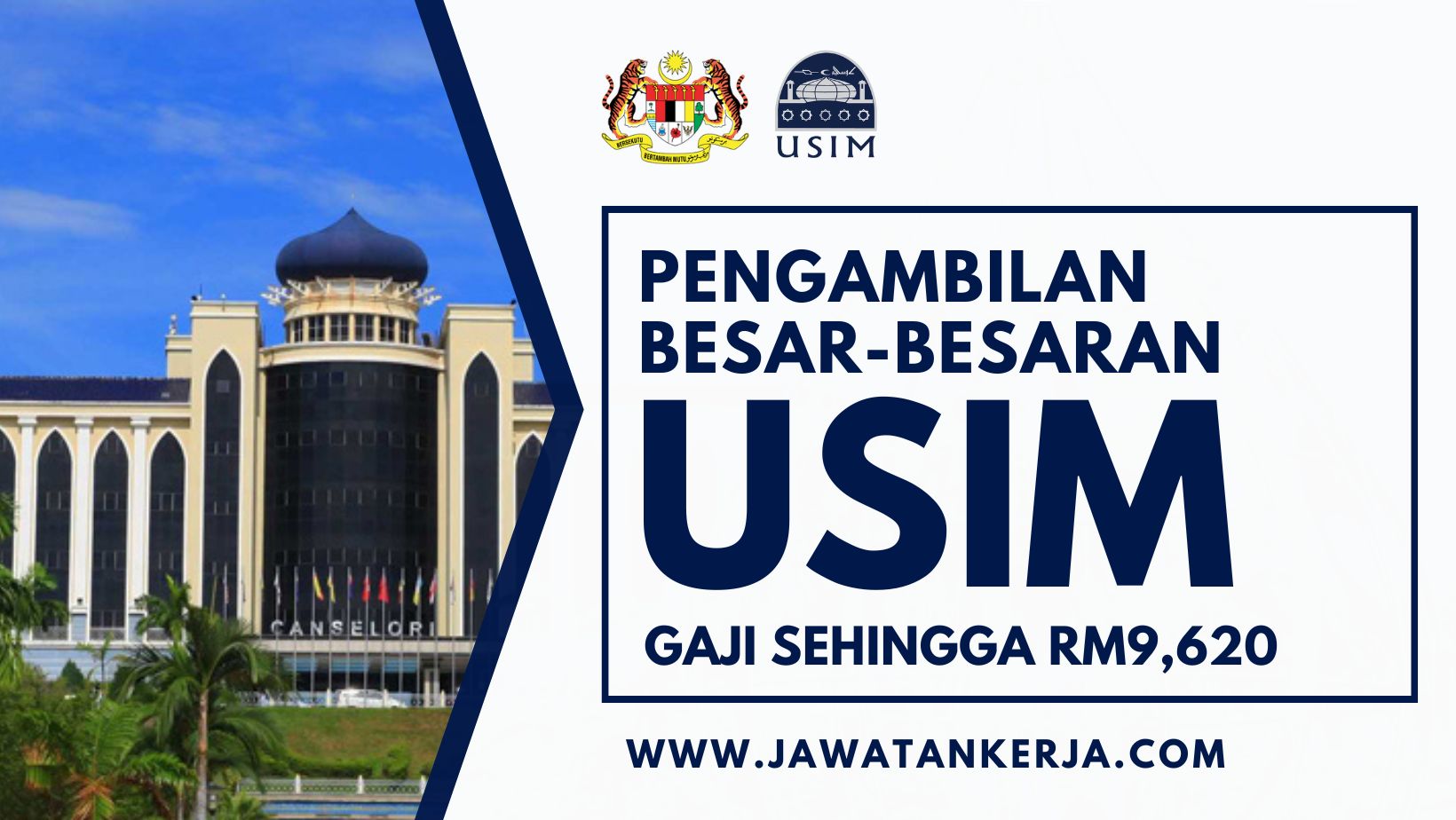 usim