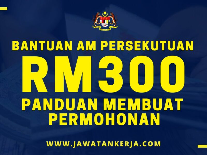 bantuan am persekutuan