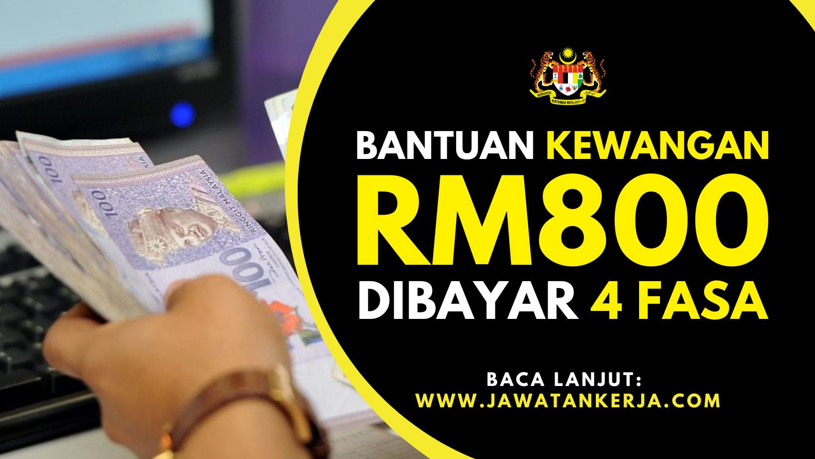 Bantuan Kewangan