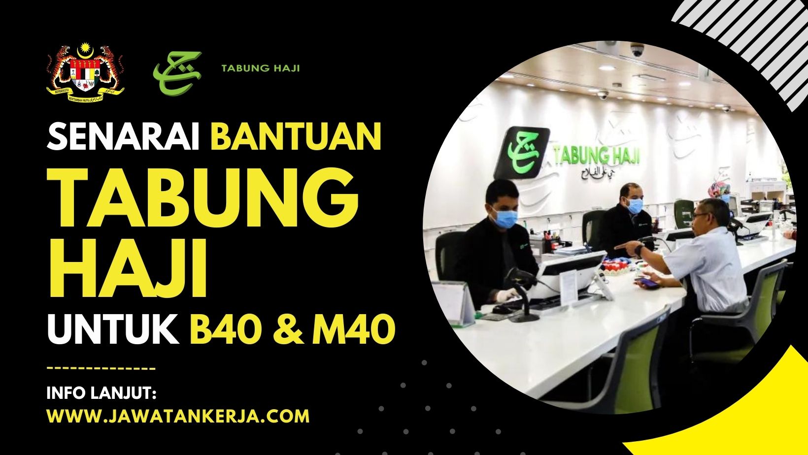 tabung haji