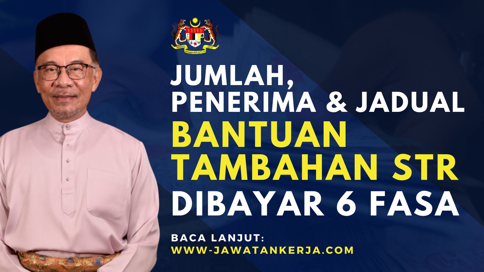 bantuan tambahan str