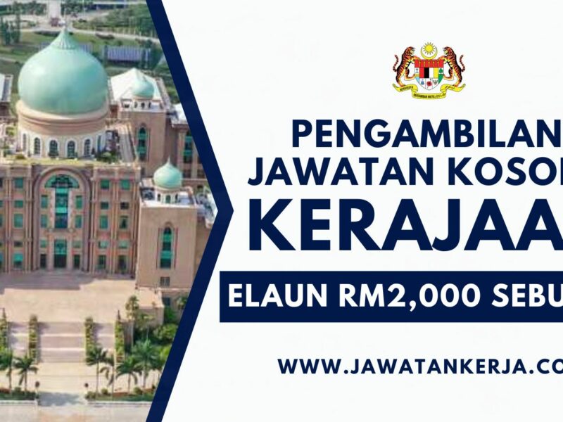 kerajaan