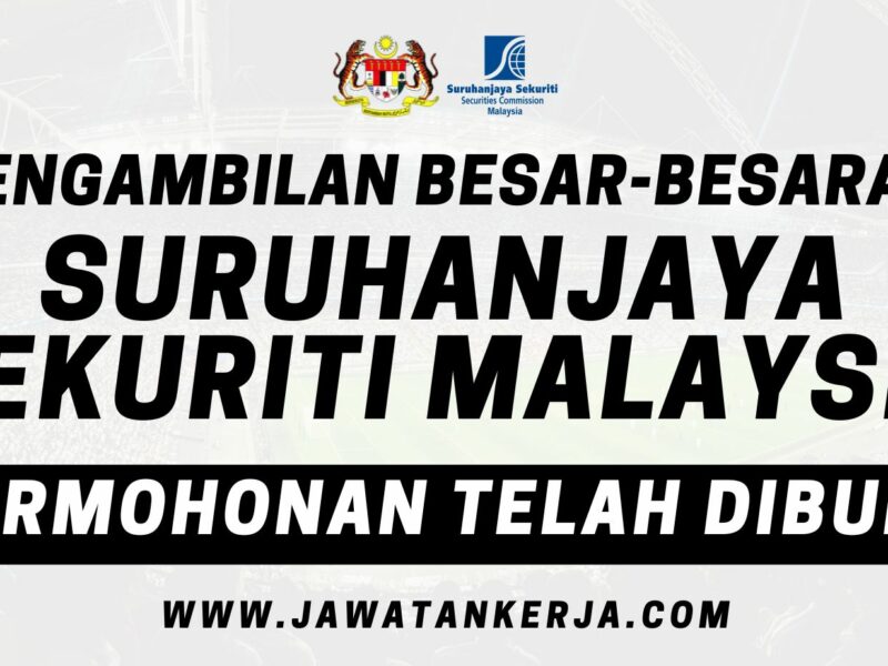 suruhanjaya sekuriti