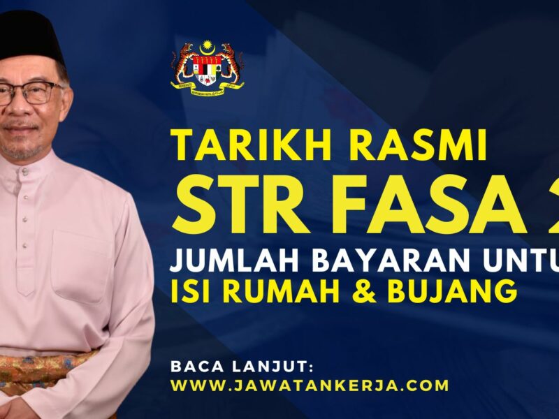 Tarikh rasmi