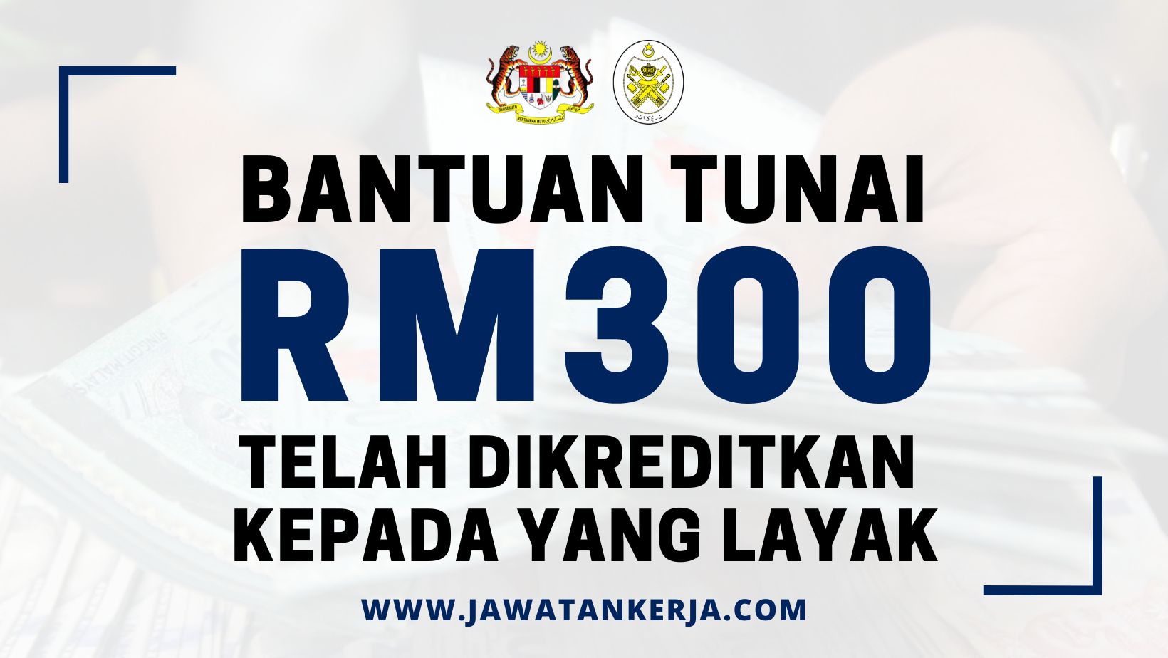 bantuan rm300