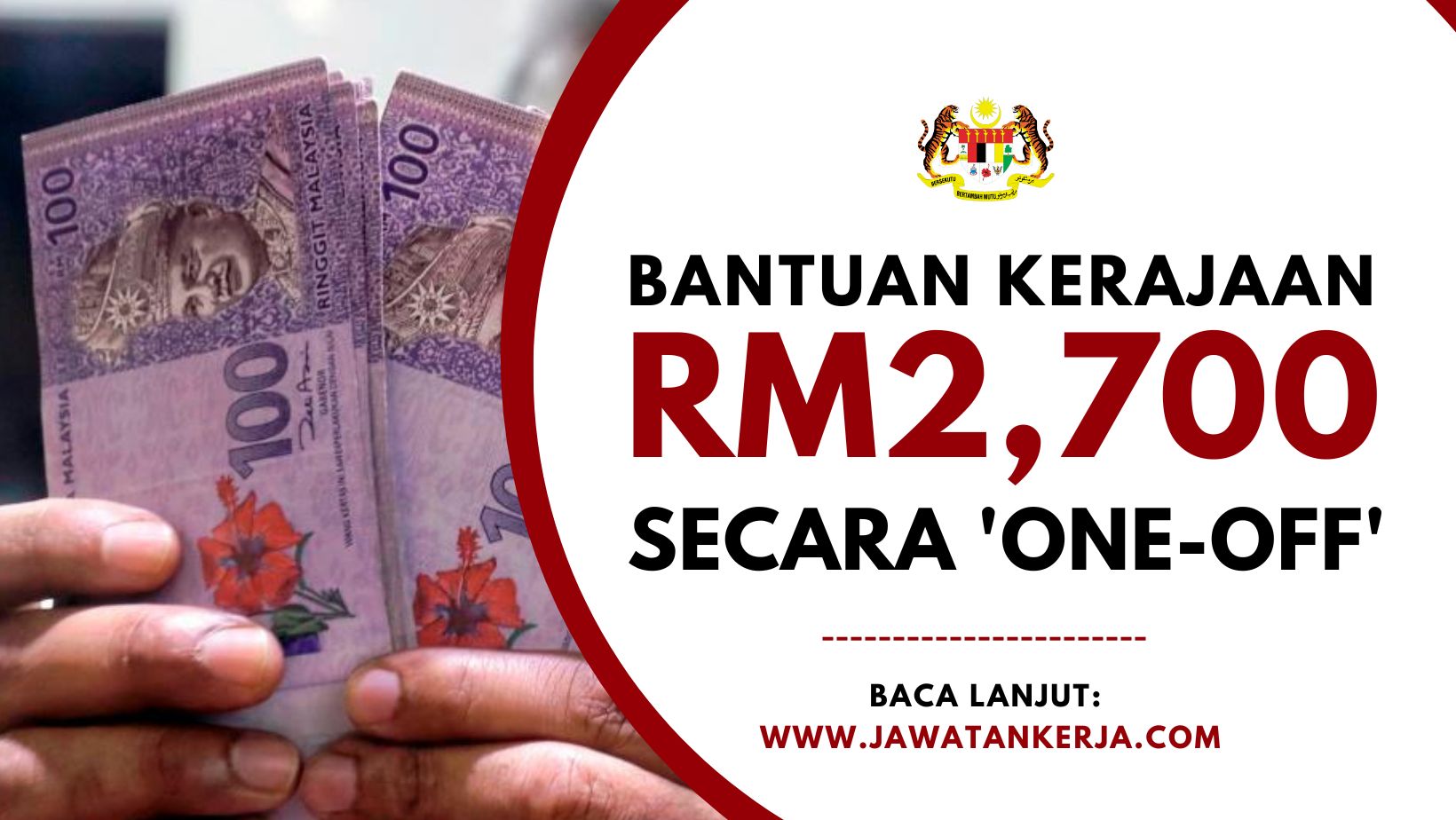 Bantuan Kerajaan