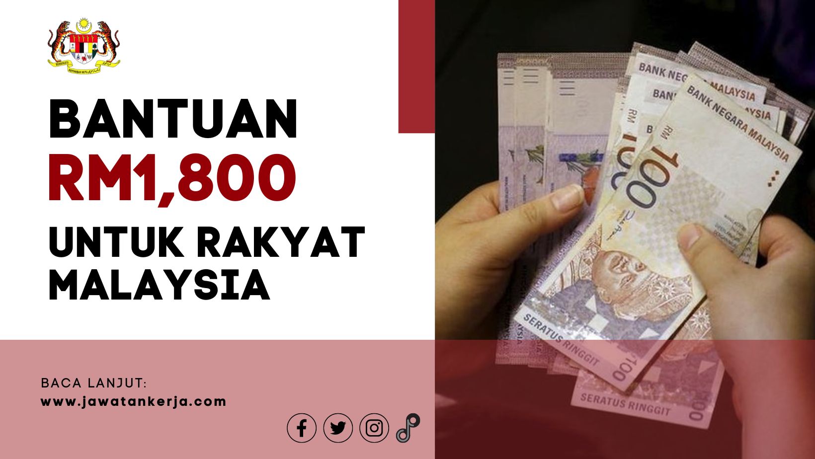 rm1800