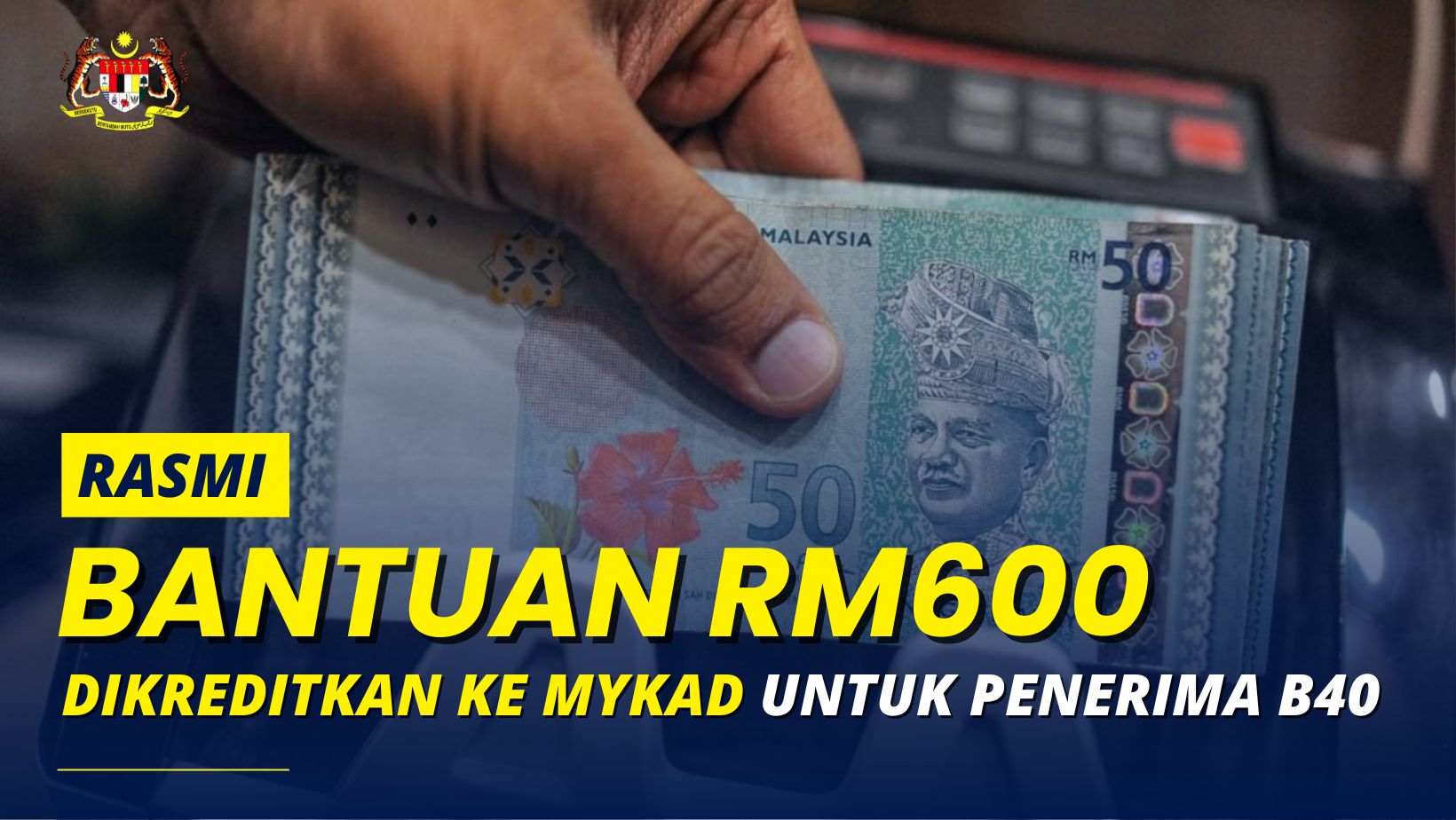 bantuan rm600