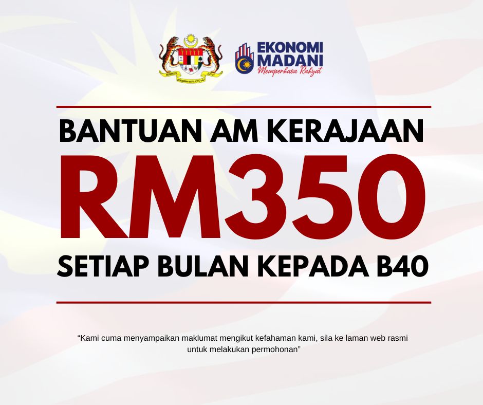 RM350