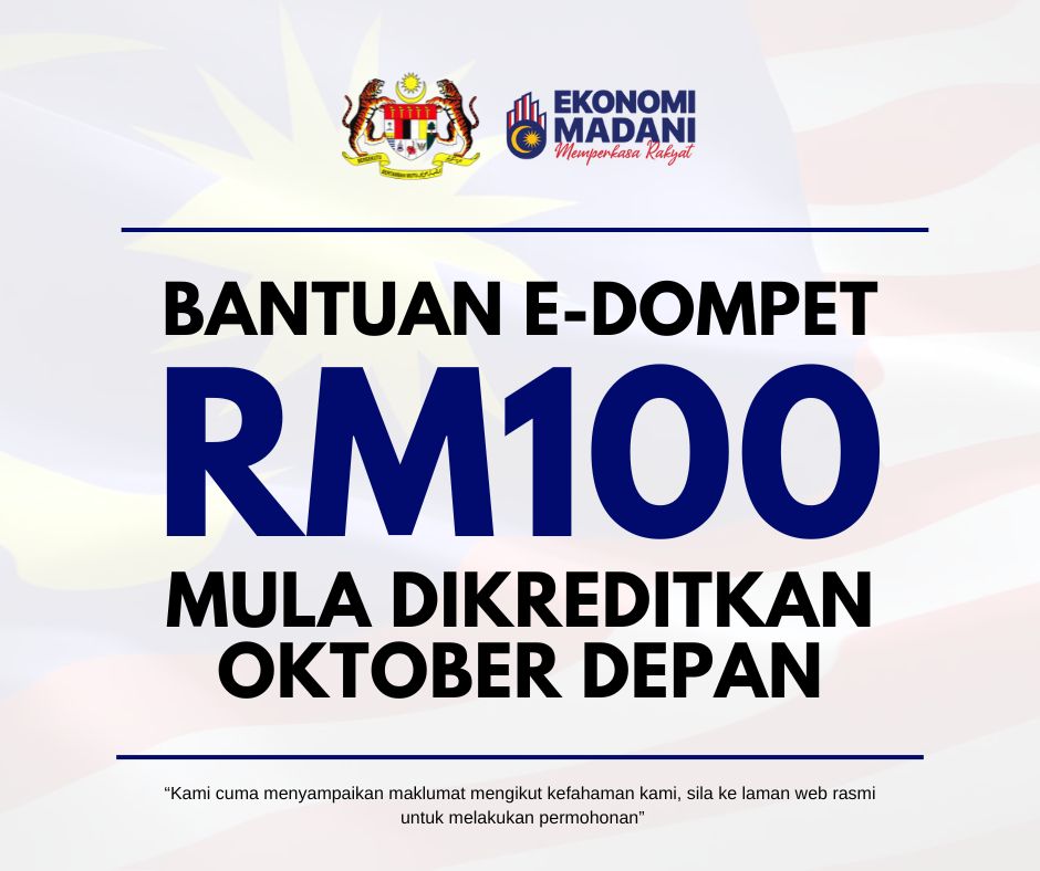 e-dompet