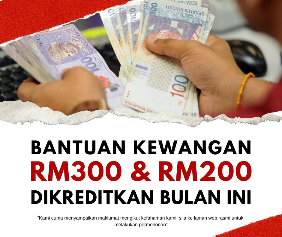 bantuan rm300