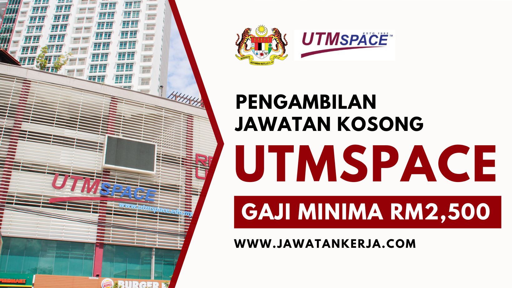 utmspace