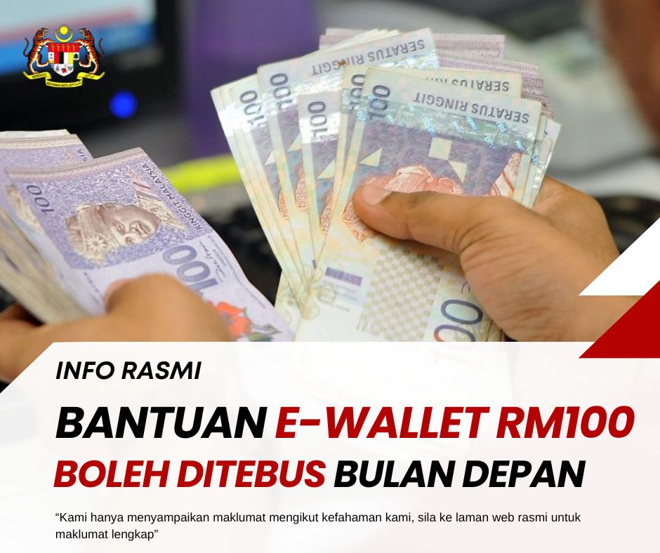 e-wallet