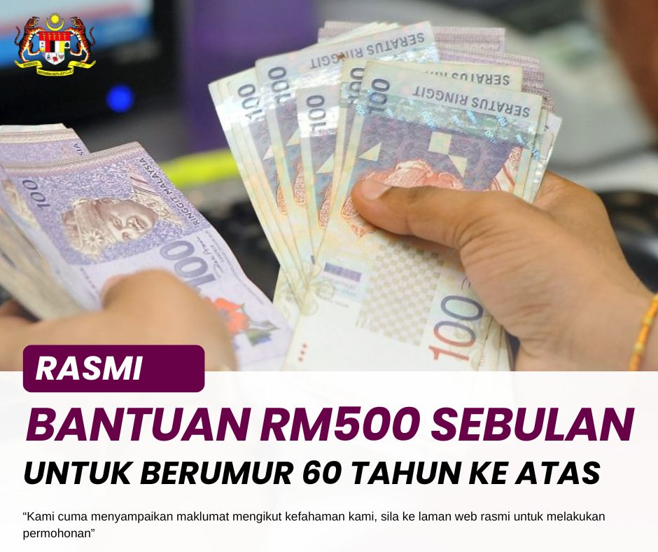 bantuan rm500