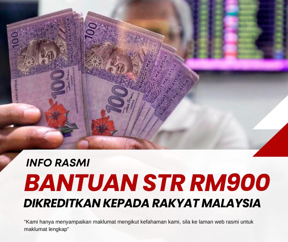 rm900