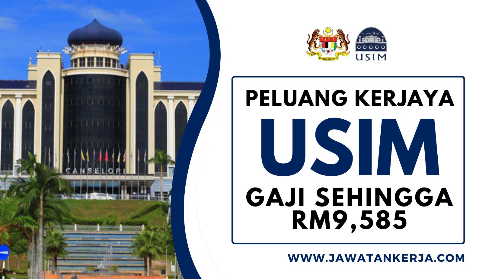 usim