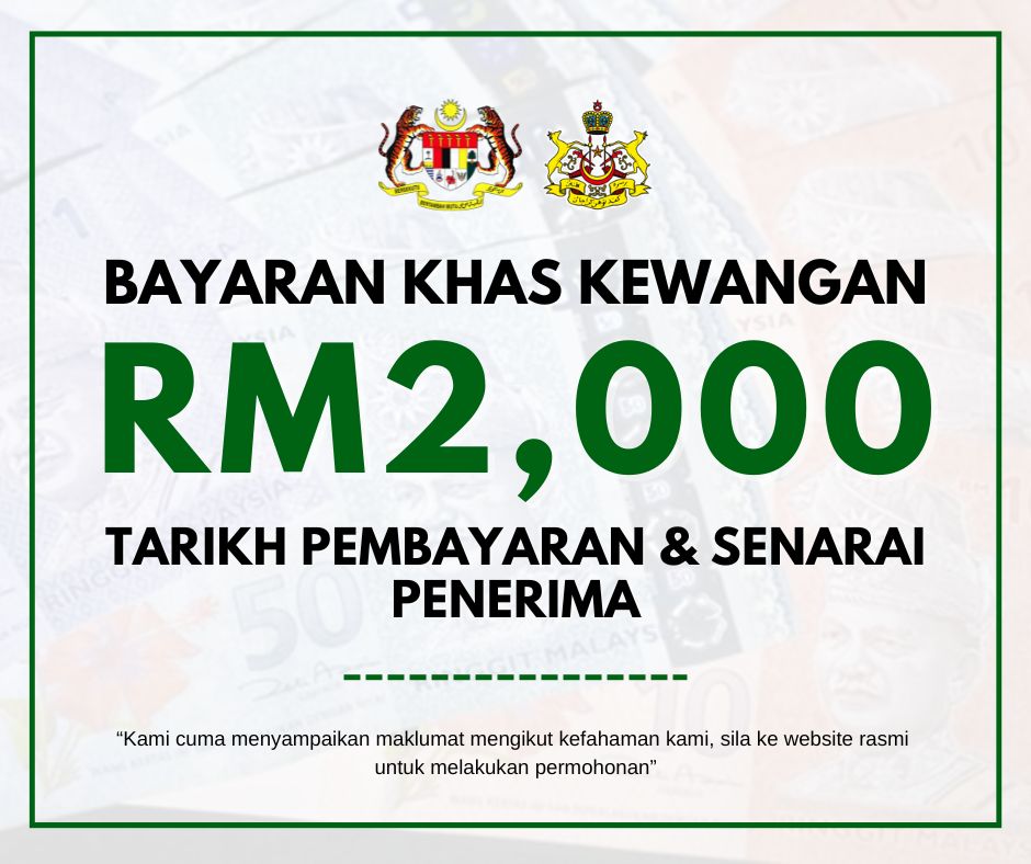 Bayaran Khas Kewangan