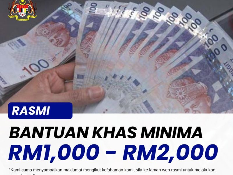 bantuan khas