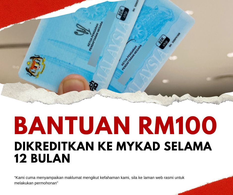 bantuan rm100