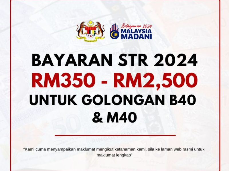 Bayaran STR