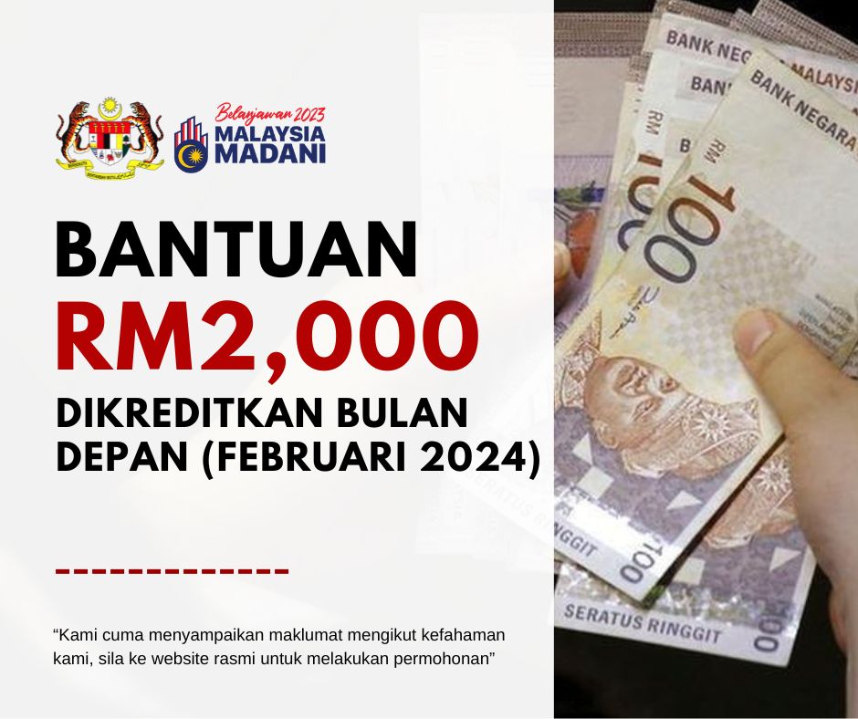 bantuan rm2000