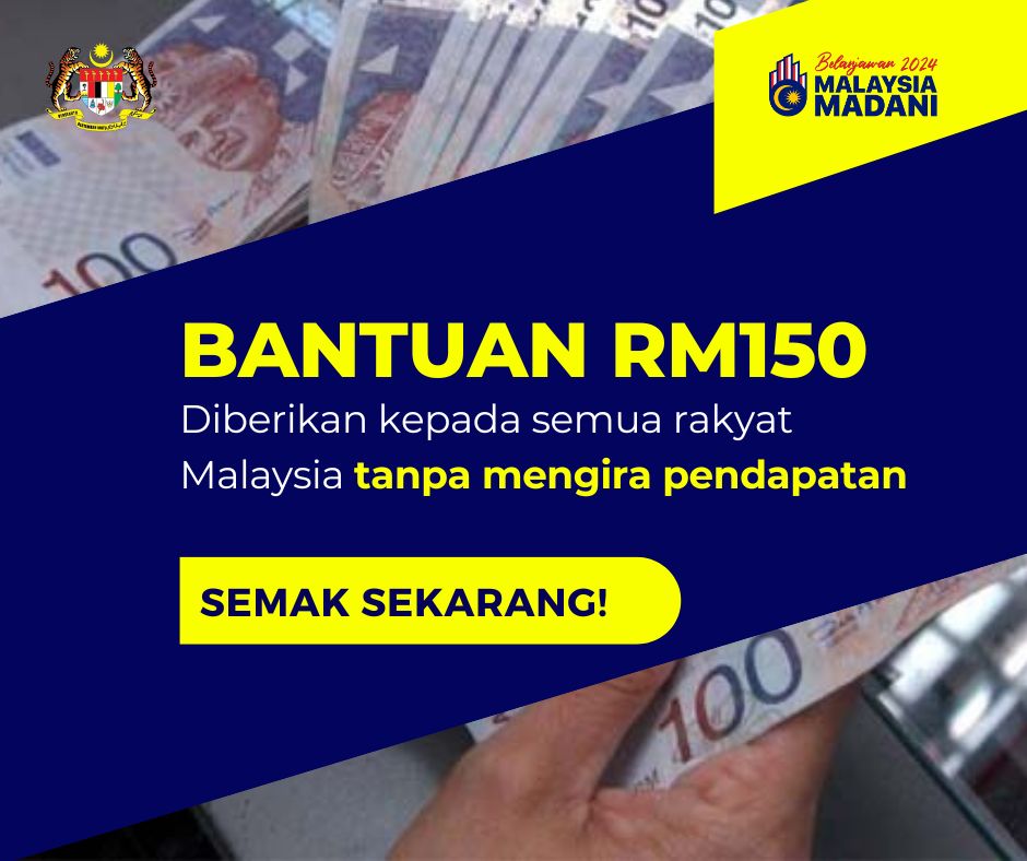 bantuan rm150