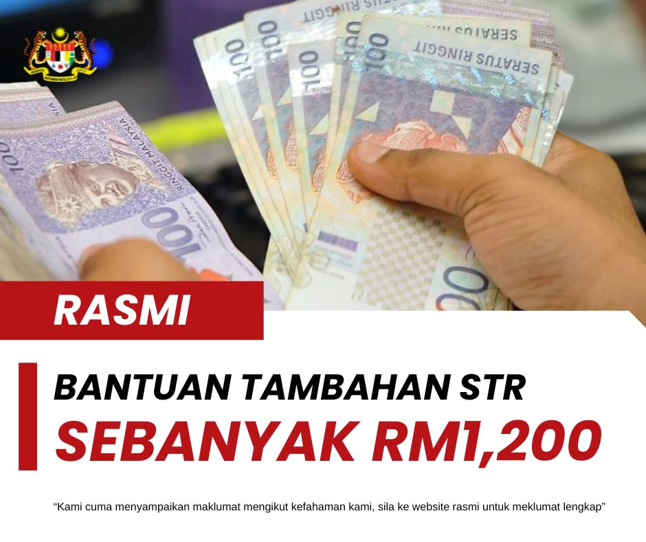 bantuan tambahan