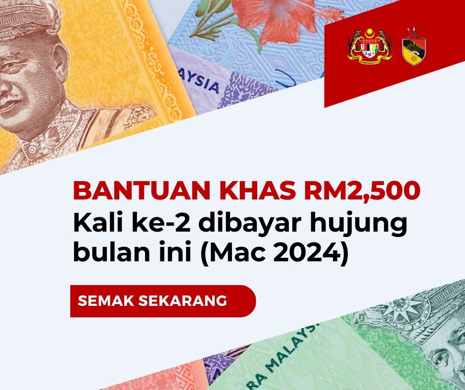 rm2500